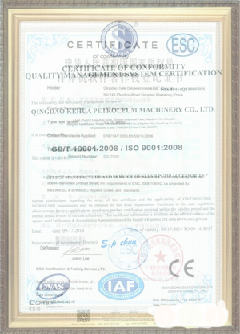 兴城游览路线规划示例